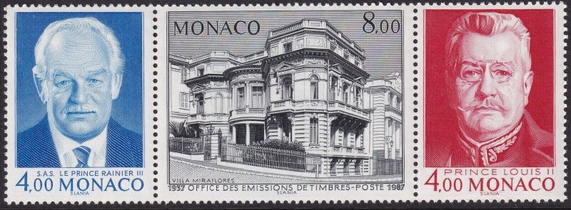 Sc# 1587 Monaco 1996 Philatelic Events complete set (3fr pair) MNH $5.00 