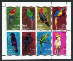 1972- State of Oman - Birds- Oiseaux- parrot - Perroquet - Minisheet MNH** 