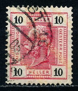 Austria #97a Single Used