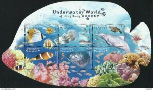 2019 HONG KONG UNDERWATER WORLD M/S OF 6V FISH 