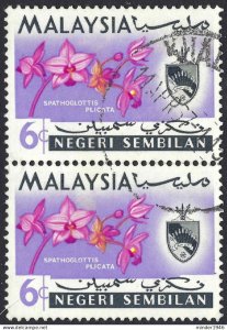 MALAYSIA NEGRI SEMBILAN 1965 6c Multicoloured Vertical Pair SG84 Used