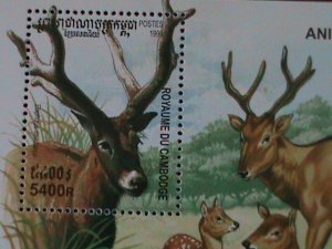 CAMBODIA-1999-LOVELY BEAUTIFUL  DEER FAMILY-MNH S/S VERY FINE LAST ONE