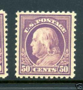 Scott #517 Franklin Perf 11 Mint Stamp (Stock #517-7)