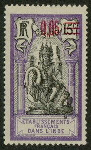 French India 53 MH