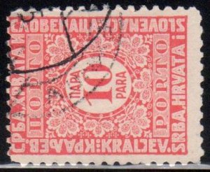 Yugoslavia Scott No. J12