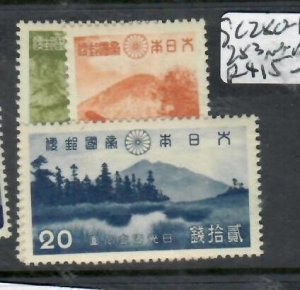 JAPAN          SC 280-281, 283     MNH          PP0928H