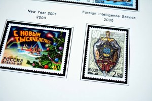 COLOR PRINTED RUSSIA 2000-2010 STAMP ALBUM PAGES (193 illustrated pages)