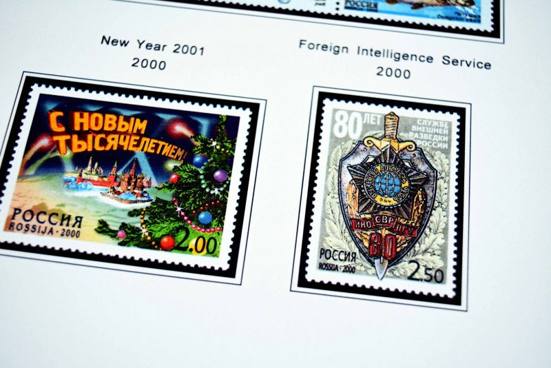 COLOR PRINTED RUSSIA 2000-2010 STAMP ALBUM PAGES (193 illustrated pages)