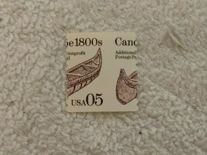 Scott #2453, 1991— MISPERFED single