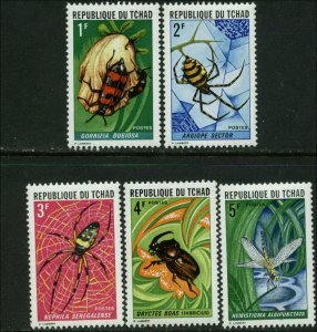 Chad Scott #252 - #256 Complete Set of 5 Mint Never Hinged