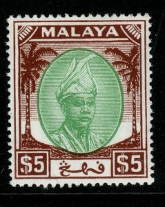 MALAYA PAHANG SG73 1950 $5 GREEN & BROWN MNH