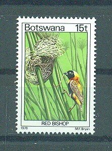 Botswana sc# 205 (8) mnh cat value $2.00