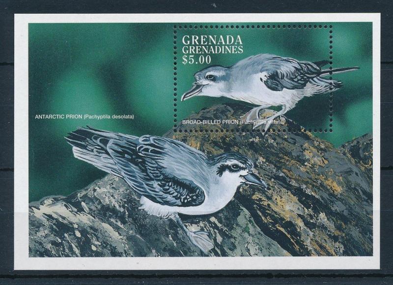 [25460] Grenada Grenadines 1998 Birds Vögel Oiseaux Ucelli  MNH