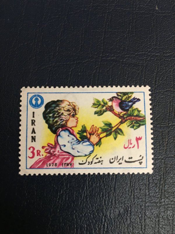 Iran, Persian,