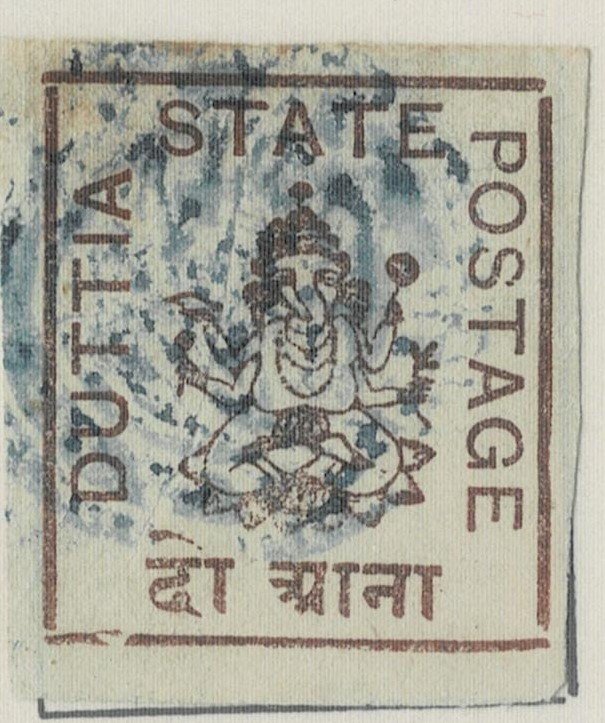 INDIA DUTTIA STATE STAMPS - MM