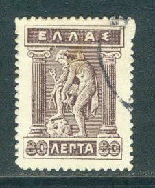 Greece Scott # 225, used