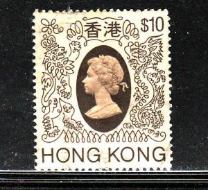 Hong Kong-Sc #401-used-$10 brn & blk brn-1982-QEII-