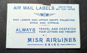 Egypt MISR Airlines Cairo Air Mail Labels Stamp Sheet Middle East