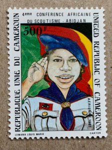 Cameroun 1981 500fr Scouting, MNH. Scott C294, CV $4.50