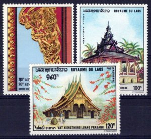 Laos 196, C65-C66 MNH Architecture Carvings ZAYIX 0224S0210