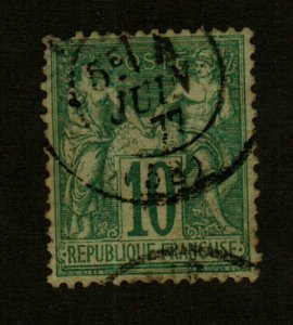 France #68 used 