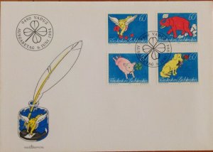 LIECHTENSTEIN FDC 1994 GREETINGS.ANIMALS SG1075-8