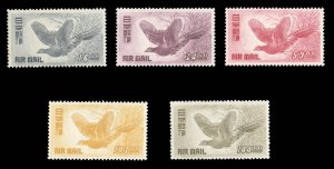 Japan #C9-13 Cat$125, 1950 Pheasant, complete set, lightly hinged