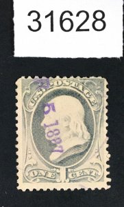 US STAMPS # 206 USED LOT #31628