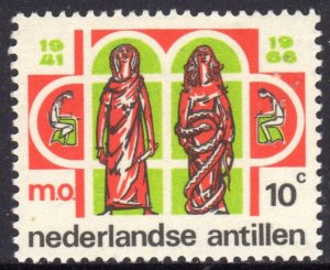  NETHERLAND...COMBINED POSTAGE AVAILABLE