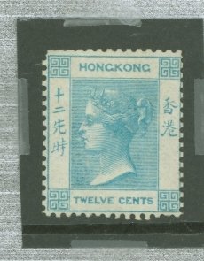 Hong Kong #3v  Single