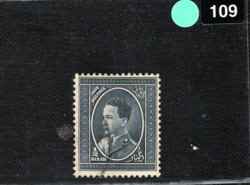 IRAQ (KGV) Stamp SG.188 ½d Blue High Value (1934) King Ghazi Superb Used LIME109