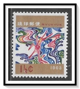 Ryukyu Islands #105 New Year MNH