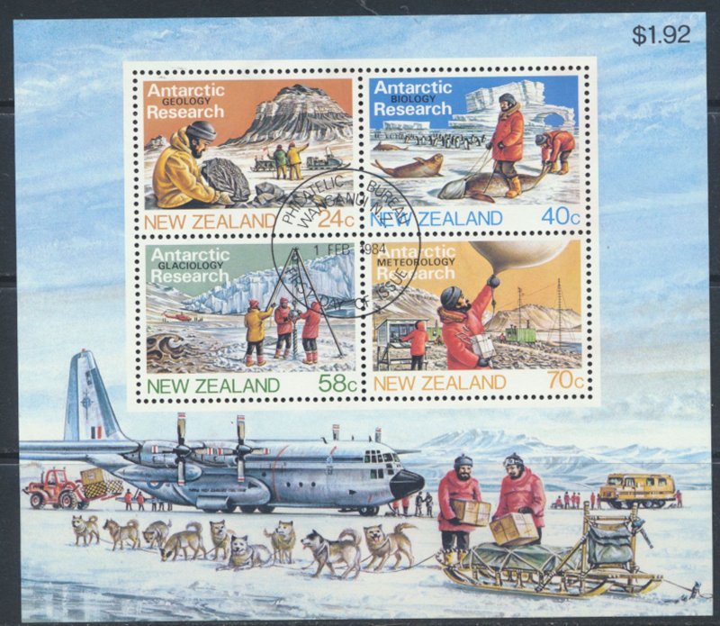 New Zealand Antarctic Research SG MS1331  Sc 794a FDIC