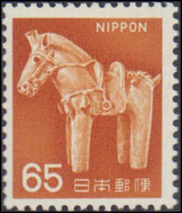 Japan #887, Incomplete Set, 1966-1969, Horses, Never Hinged