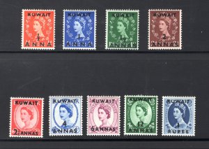 Kuwait #120-128   VF, Unused, Complete Set, OG, Hinged, CV $31.50 .... 3340210