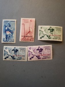 Stamps Aegean Islands Scott #31-5  hinged