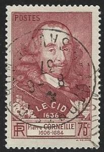 France #323 Used Single (U7)