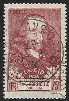 France #323 Used Single (U7)