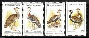 Bophuthatswana 1983 Birds Bustard Fauna Wildlife Animals Sc 112-15 MNH # 13215