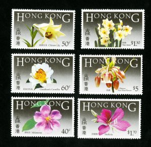 Hong Kong Stamps # 451-6 XF OG NH Catalog Value $23.00