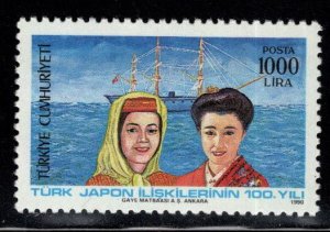 TURKEY Scott 2476 MNH** 1990 Turkey Japan relations stamp