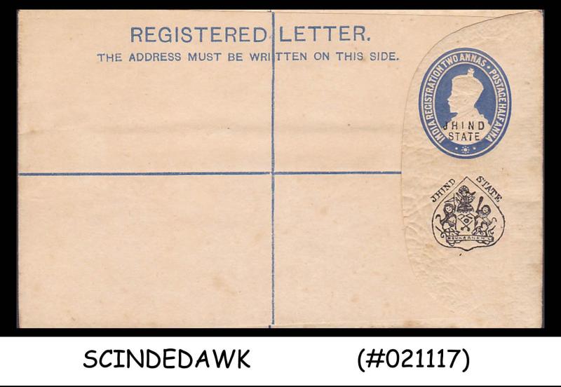 JIND STATE -  INDIAN STATE - 2s KGV REGISTERED ENVELOPE OVERPRINTED - UNUSED