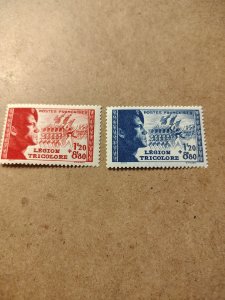 (4472) France Semi postal #B147-B148