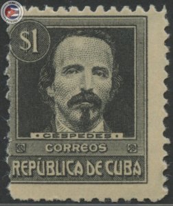 Cuba 1917 Scott 273 | MLH | CU23438
