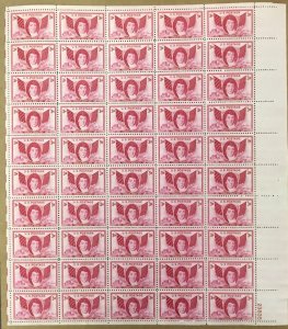 962     Francis Scott Key, Flags  MNH  3 cent sheet of 50    1948