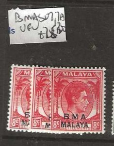 MALAYA BMA MALAYA   SG7, 7A 3 STAMPS KGVI 8C  RED MOG      P0107H