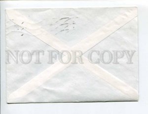 413101 ESTONIA 1993 year Tartu real posted COVER