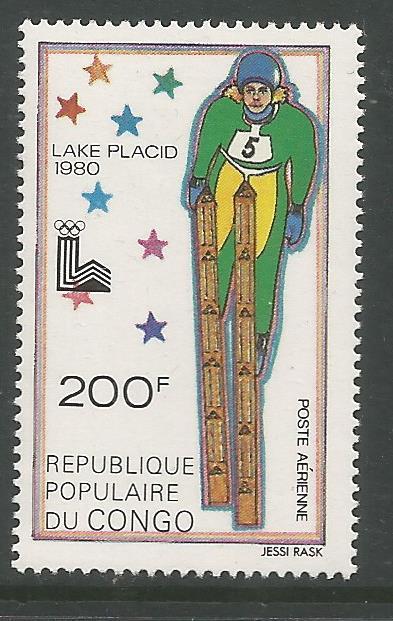 CONGO, PEOPLES REPUBLIC  C263  MINT HINGED,  SKI JUMP