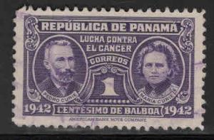 Panama  Scott RA10  Used 1942 Postal Tax stamp