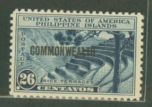 Philippines #419 Mint (NH) Single